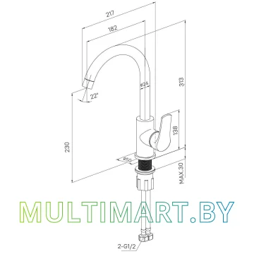 Смеситель Milardo Meal M01WTJ0M05 картинка 4